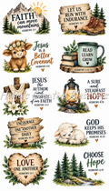 Hebrews Modern Collection